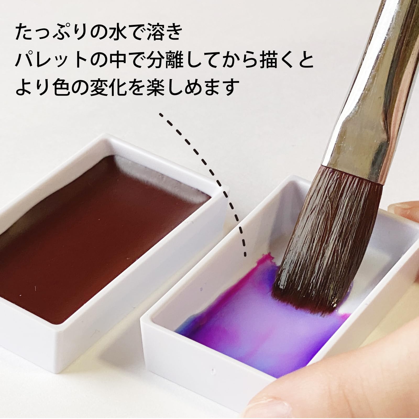 Amazon.co.jp: 呉竹 絵の具 顔彩耽美 グラニュレーティングカラーズ 5